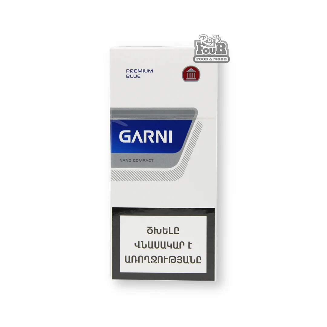 Ծխախոտ «GARNI Nano Compact»